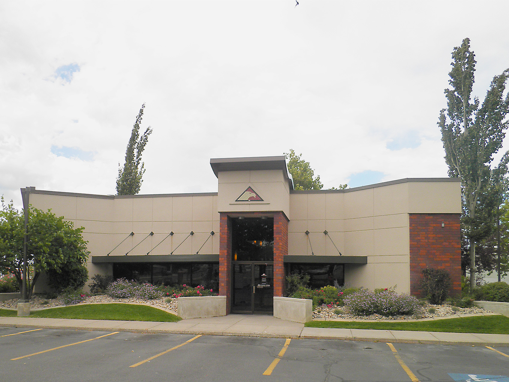 MACU Kearns, Utah branch